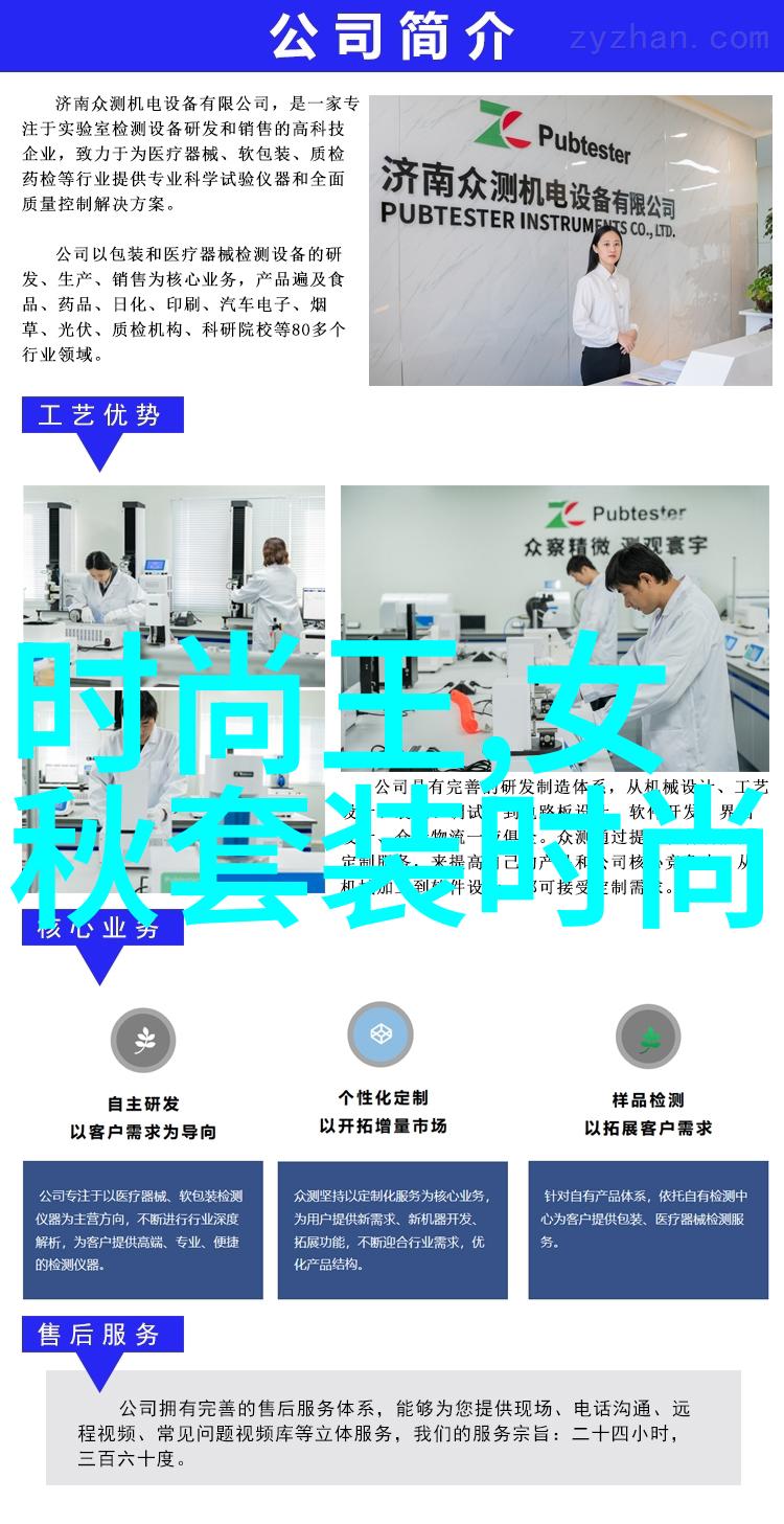 财经界的笑话王每日一笑钱途不误