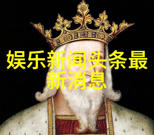为什么说绿夜成为了年轻人追逐时尚的新标签