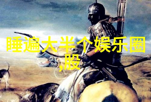 无间续集会有新的角色加入吗