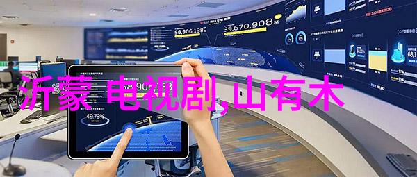 八卦吉凶方位图背后的古老智慧有多深