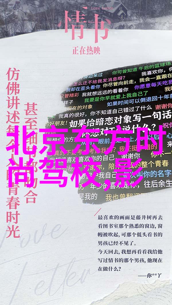 伤感失落的图片我为什么总是被这些照片打败