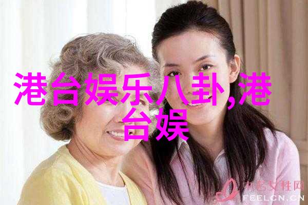 解密八卦通往智慧之门的钥匙