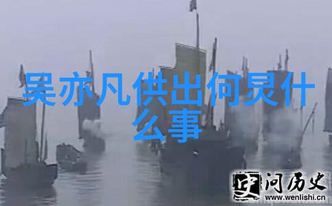 在火速走红之前雪梨有没有其他职业生涯或者尝试过什么样的工作