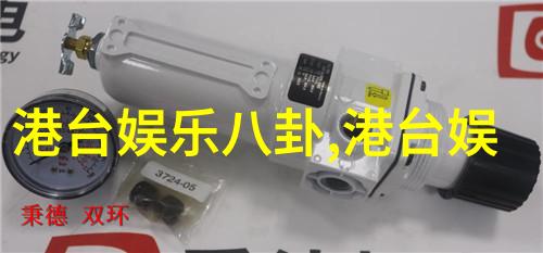 苍井空写真集探索AV史上最具影响力的偶像的艺术魅力