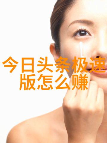 2021最新娱乐八卦新闻热点我是如何在微博上追踪到林更新的新恋情