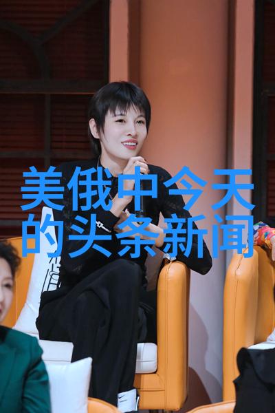 宅邸秘密图解揭秘家中哪个角落藏着风水宝藏