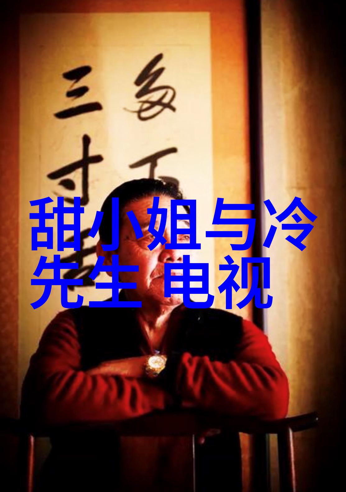 对于普通人来说学习和理解乾坤八卦图需要具备哪些基础知识呢