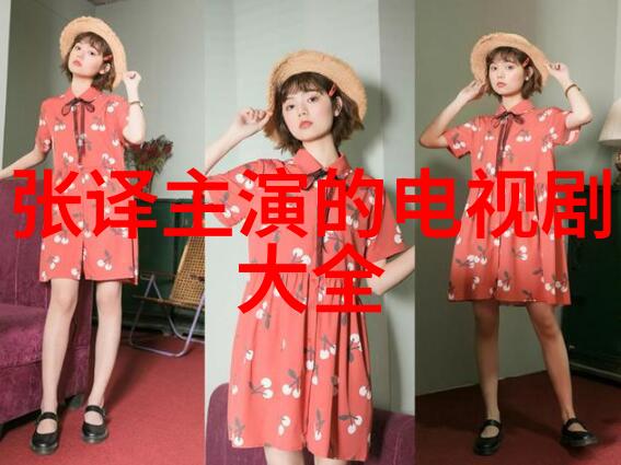 命名术数解析免费八字算命服务