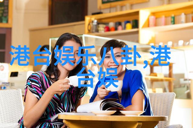 家的重新定义通过电影学爸的视角