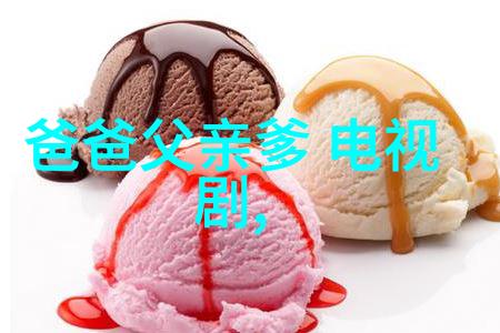 冬奥会参赛国家总数2022年北京冬季奥林匹克运动会参加的国家数量