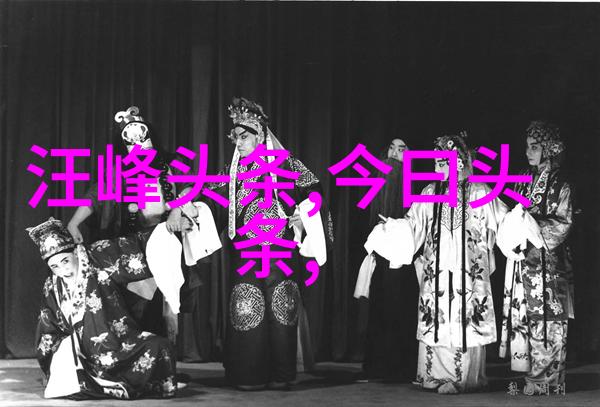 探索蘑菇影视的奇幻世界从地下室到大银幕的奇迹征程