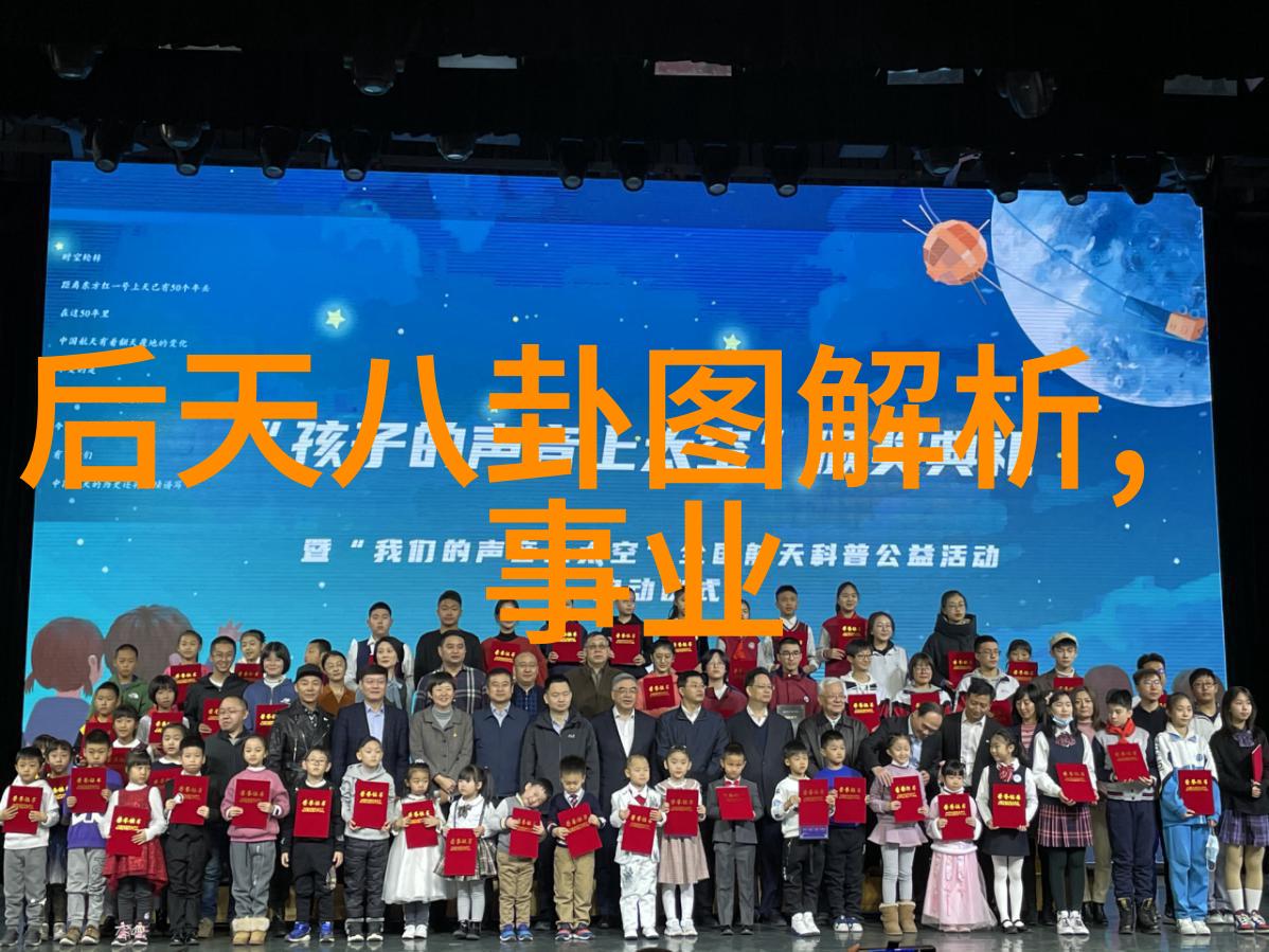蔡琳高梓淇今日携手共度蜜月之旅韩中明星夫妇甜美情深一刻五行八卦取名爱恋绽放新纪元