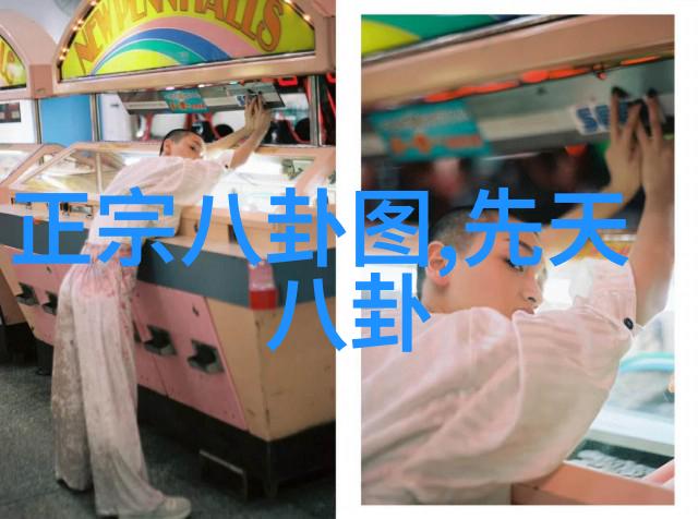 天美影视传媒有限公司幕后巨擘影视故事的编织者