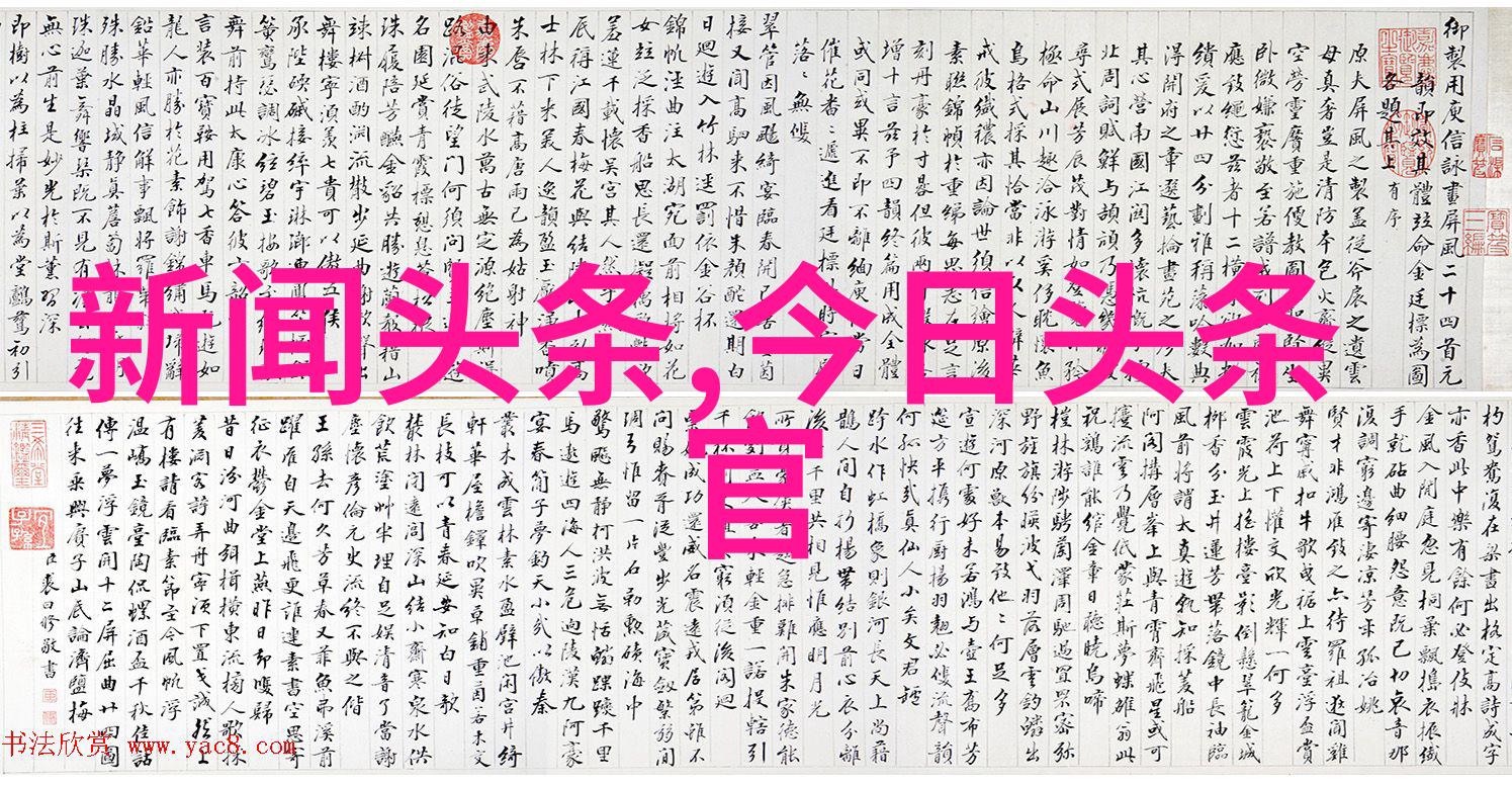 北京东方时尚驾校2021猎鹰计划首轮市场鉴定结果公布让我们共同翱翔