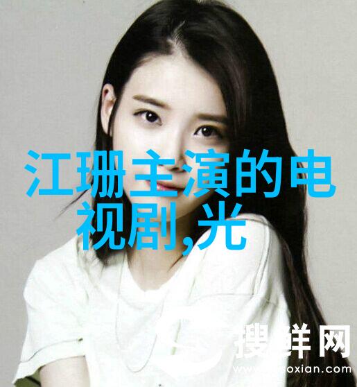 大暑节气 运动在大暑快乐更养生