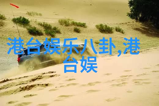20厘米客人的来访记