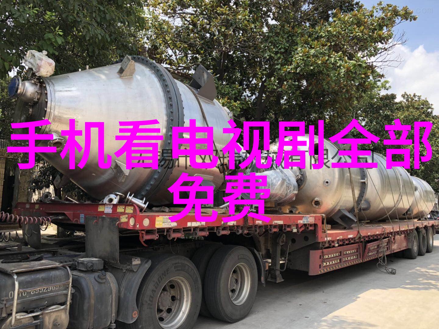 探索未知那些隐藏在时间深渊的神秘地区又藏着什么秘密