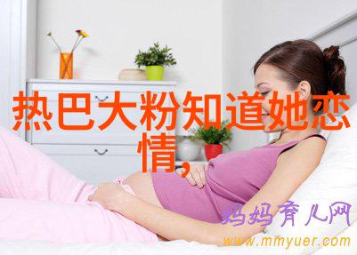 超越时空恒星大陆的诞生与繁荣