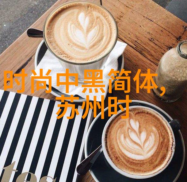 算命生辰八字免费测试-揭秘你的命运免费八字测试与古代神秘术数