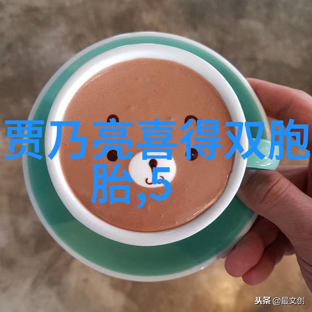 战略突破重拳出击