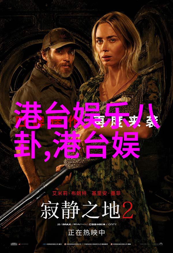 重庆隧道悲剧网红摩托车手遗憾一幕