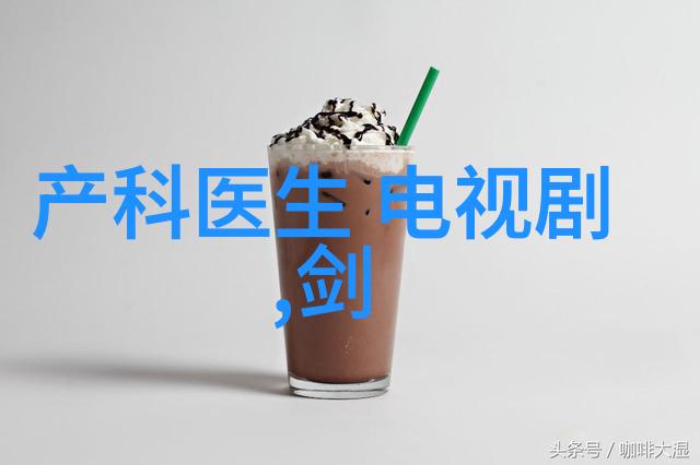 穿成反派崽崽的亲妈我是如何从平凡家长变身为科幻世界最强娘们的