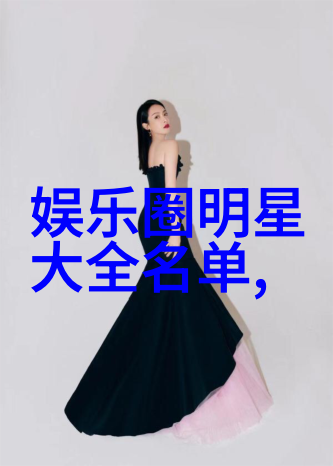 电影中的八角笼虚拟世界的古老捕捉艺术