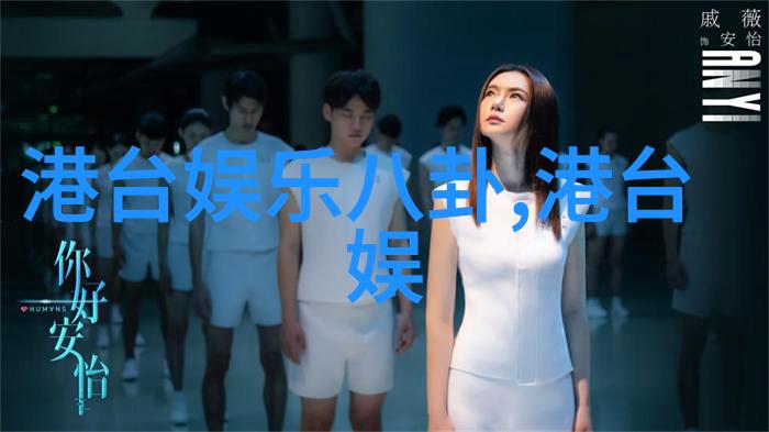 神秘奇幻-血脉中的坤巴塞小男孩的异世之旅