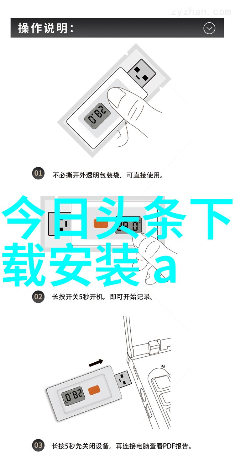 时尚宾馆装修效果图展现新颖魅力