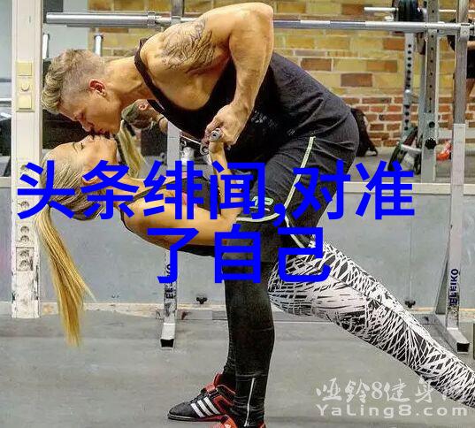 没谈过恋爱的我们综艺免费观看-单身情缘揭秘未经爱情的青春故事