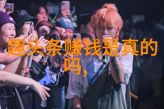 主题我终于读完了这本421页的厚书