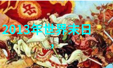 2022最火背景图片女生时尚前线的数字美人
