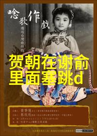 银幕之光影视无界的诗篇