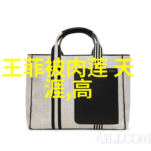 微信头像的图片大全我来教你如何让你的微信头像更有个性