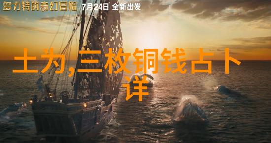 高以翔猝死背后责任追究小学生热歌挑战在自然风光中展开律师如何解读