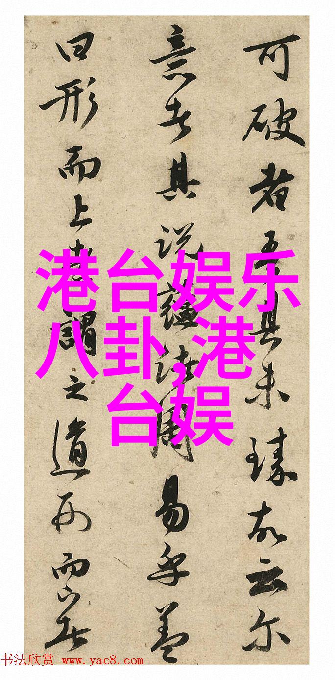 才不要和老板谈恋爱电视剧亲爱的小孩的大结局反转让我们看禾禾的配型成功究竟是怎样的惊喜
