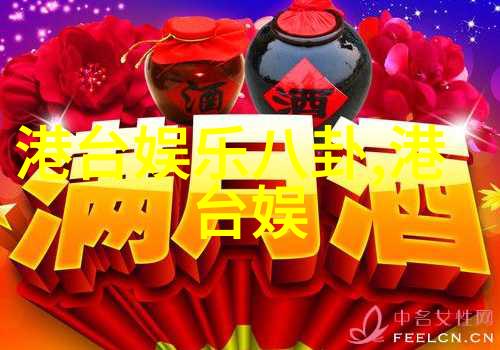 樱桃电视剧免费观看影视大全无限精彩畅享娱乐