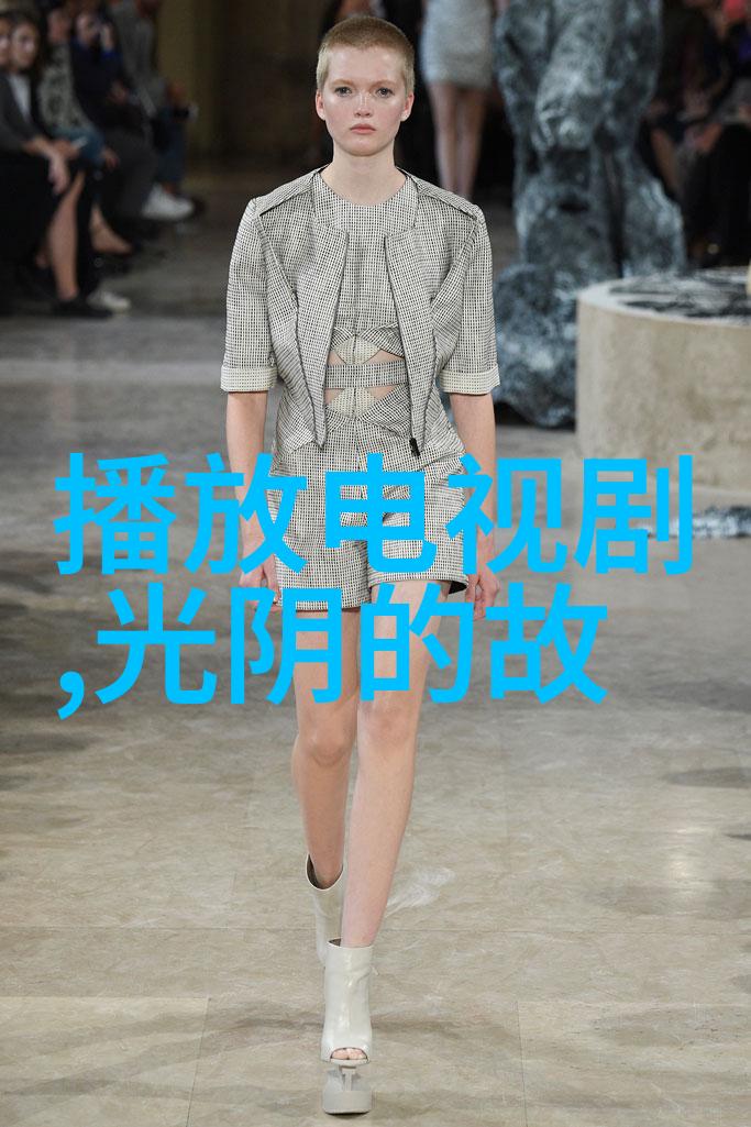 最美的标准在不同文化中有怎样的差异