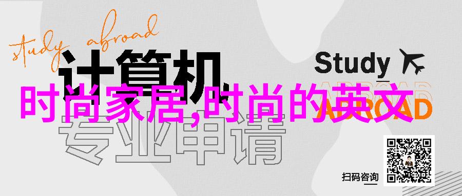 五行与八卦古代智慧的双重编码