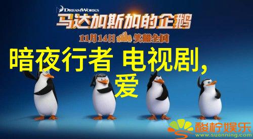 免费音乐之旅无限下载的乐章