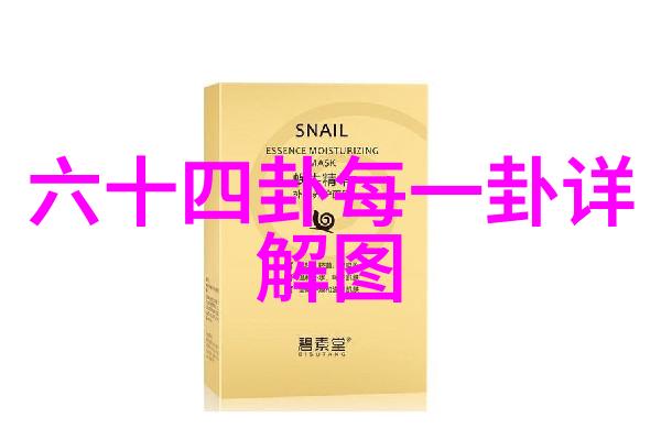 娱乐圈文冯绍峰如同避风的舟遭遇大妈追问时就像在激流中摇摆不稳定的恩爱对话似乎已无法抵御离婚谣言的巨浪