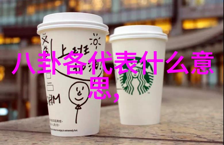娱乐圈演技帝演技高超的明星
