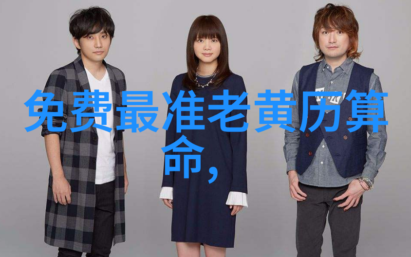今日头条新闻热点今日头条最新闻
