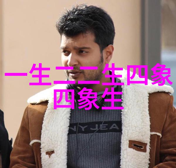东京梦幕揭秘19岁的影视探险