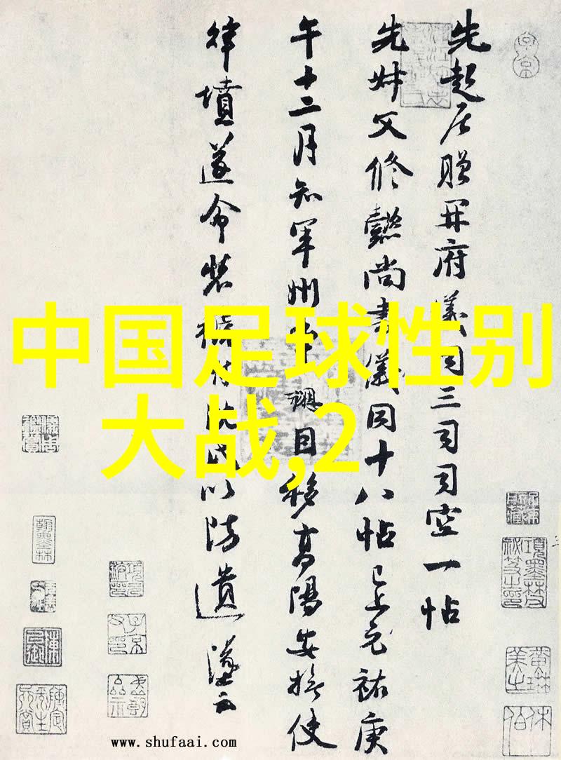 一夜之间皇恩娱乐成为了行业新宠