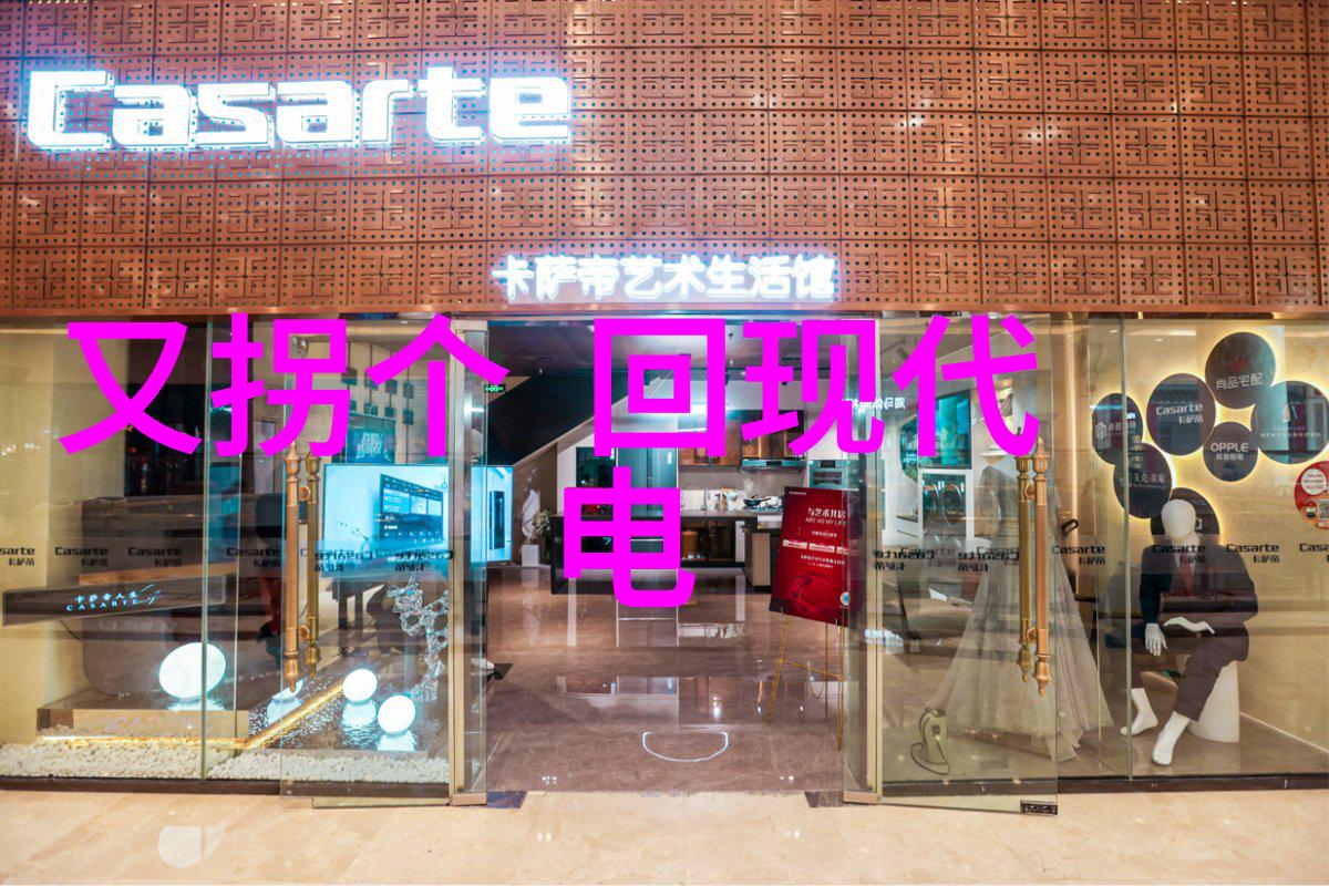 周深写真深情的音乐之声在镜头前轻柔地展现