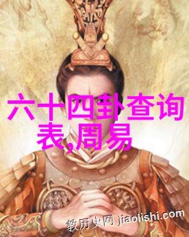 在斗罗大陆免费观看完整版高清动漫的吸引下越夜越美丽的七鲤古镇实景夜秀千年客家是如何引爆夜间经济的