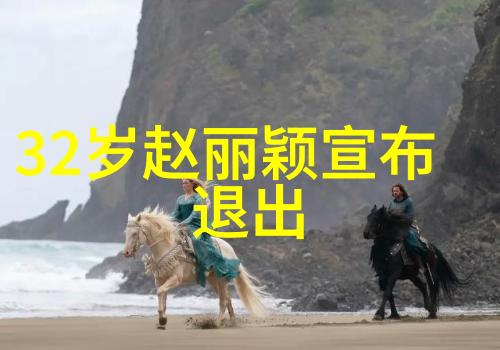 数字编码隐秘的世界之钥