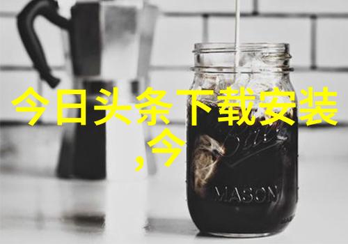 潜行者电影免费观看完整版移情高手预告中天雷怼地火王智一骑当先三敌交手胜负难料