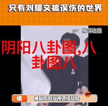 小学生最火的三首歌曲校园热门儿童歌曲
